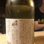 海鮮炭焼処とら太 - 