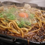 焼肉ホルモン 坂上 - 