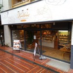 ボン ヴィヴァン ベイキングファクトリー - 外観