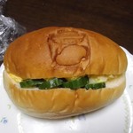 大平製パン - たまご250円