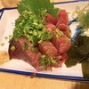 大しま