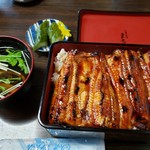 Machida Unagi Ten - 肝すい（200円）