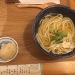 Udon Tanasuke - かけと半熟卵天500円