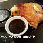 ビストロペトラ - チキンソテー ガーリック醤油ソースで