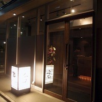 焼肉うしごろ 西麻布本店 - 