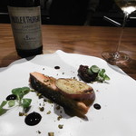 リョウリヤ ステファン パンテル - サーモン、白ボトル