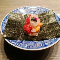 USHIGORO S. GINZA - 