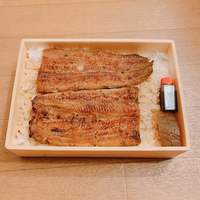 鰻割烹 伊豆栄 本店 - 