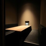 大銀杏 - 