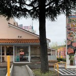 Anrakutei - 2019/10 多摩ニュータウン道路沿い安楽亭 多摩永山店…乞田新大橋交差点を越えて、少し行ったところにある