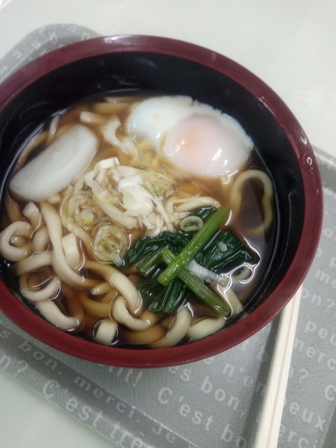 三百圓食堂 日吉小町 サンビャクエンショクドウ ヒヨシコマチ 国立 うどん 食べログ 三百圓食堂 日吉小町 サンビャクエンショクドウ ヒヨシコマチ 国立 うどん 食べログ
