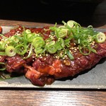 Yakiniku Horumon Haramiya - ハラミ屋名物 ダイヤモンドハラミ 1,600円