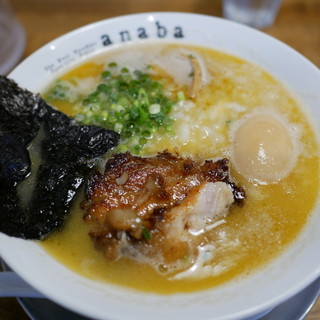 極上拉麺専門店 穴場_0