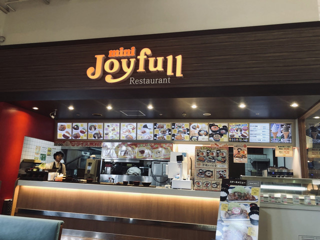 ミニジョイフル 豊見城ウイングシティ店 奥武山公園 ファミレス 食べログ ミニジョイフル 豊見城ウイングシティ店 奥武山公園 ファミレス 食べログ