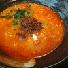 來杏 担担麺房 ジャズドリーム長島店