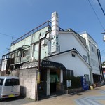 Tonkatsu Taketei - お店外観。