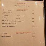 ラ・テンダ・ロッサ - （2019.9）