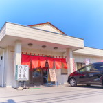 手打ちうどん　いま井や - 
