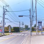 手打ちうどん　いま井や - 
