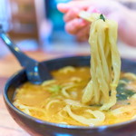 手打ちうどん　いま井や - 