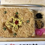 かにかにKAN魚粋 - オープン！