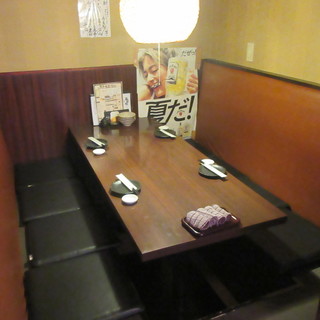 肉炙り寿司と肉割烹 個室居酒屋 椿や _2