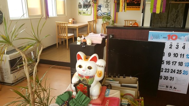 山鯛 - 柏林台（たい焼き・大判焼き）の写真