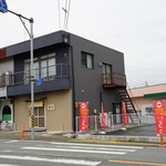 鮨田 - 