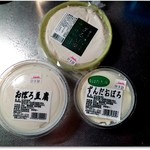 伊東豆腐店 - ざる、おぼろ、ずんだ豆腐