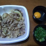 吉野家 - 中身はこんな感じ