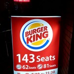 バーガーキング - 143 Seats (2019/10)