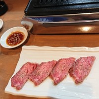 焼肉家げんちゃん - 