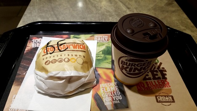 バーガーキング お茶の水サンクレール店 御茶ノ水 ハンバーガー 食べログ