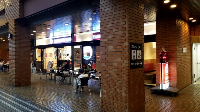 バーガーキング お茶の水サンクレール店 御茶ノ水 ハンバーガー 食べログ バーガーキング お茶の水サンクレール店 御茶ノ水 ハンバーガー 食べログ