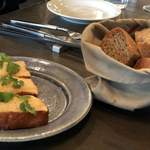 Boulangerie Bistro EPEE - 