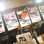 大衆炭火焼肉ジンギスカン ホルモン酒場 風土. - 