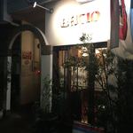 Antica osteria BACIO - お店の外観です