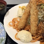 ローズマリー - 