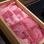 武蔵別邸　巌流島 - 