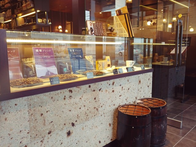 Hoshino Coffee Ten Nara Koichi Ten photo 5