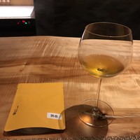 薫 HIROO - ☆8 Leafwine熟香