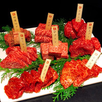 焼肉専科 肉の切り方 日本橋本店 - 自慢八種盛り