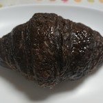 ブーランジェリー  ル ベンケイ - 料理写真:ベンケイクロワッサン　ブラック