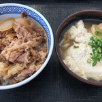 吉野家 - 