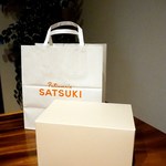 パティスリー SATSUKI - 