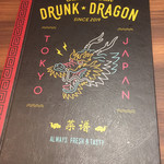 DRUNK DRAGON Chinese kitchen - 