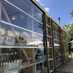 みずたまカフェ - 