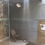 みずたまカフェ - 