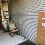 みずたまカフェ - 