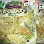 マエダストア - 料理写真:レタスミックス　20%引　78円＋8%×2